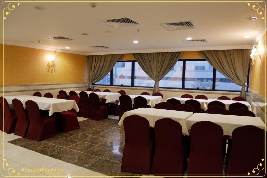 Wahat Al Msk Hotel Mecca Екстер'єр фото