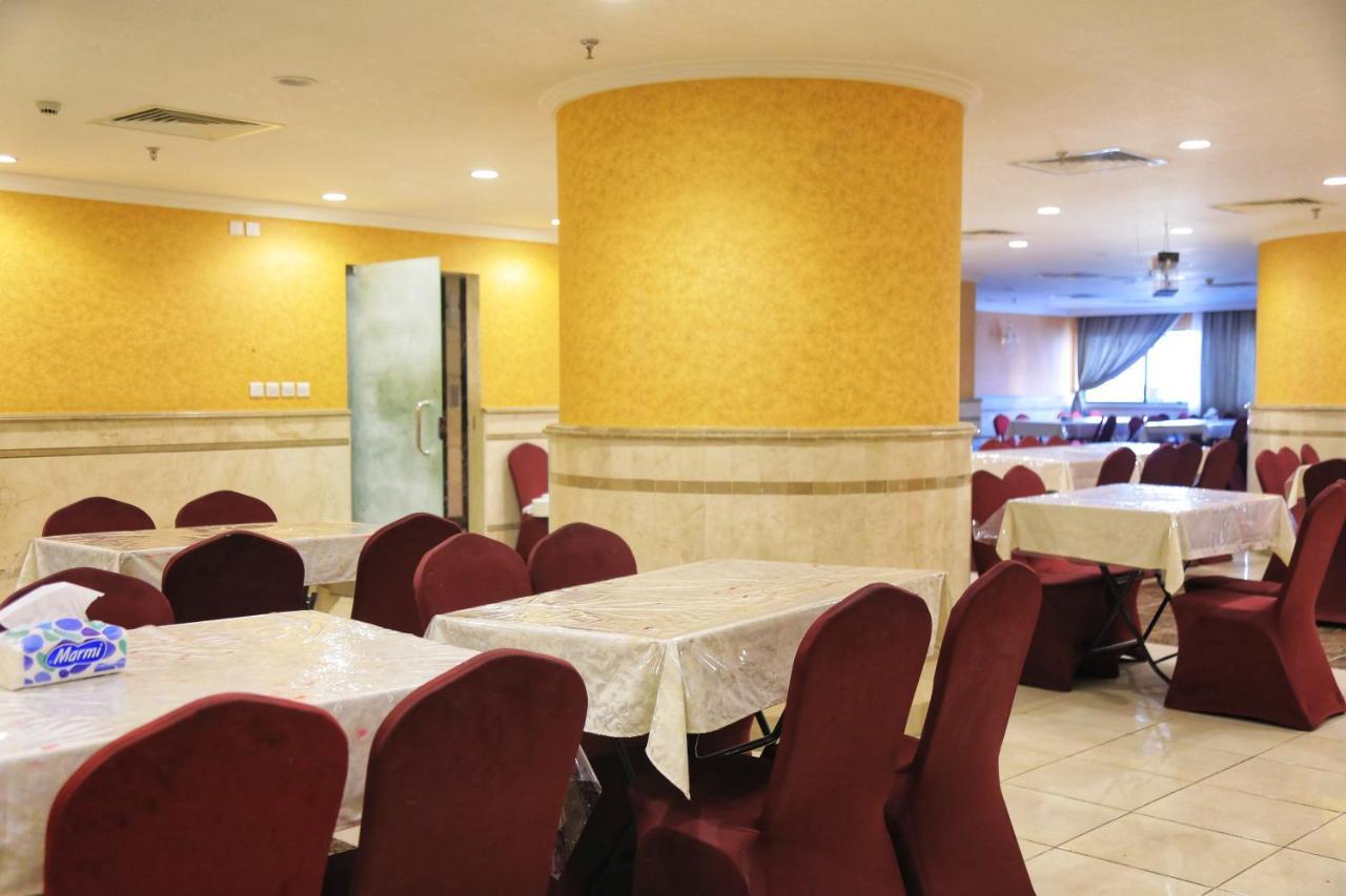 Wahat Al Msk Hotel Mecca Екстер'єр фото