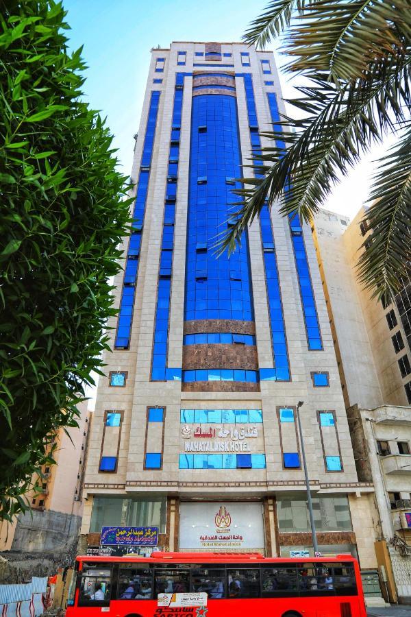 Wahat Al Msk Hotel Mecca Екстер'єр фото