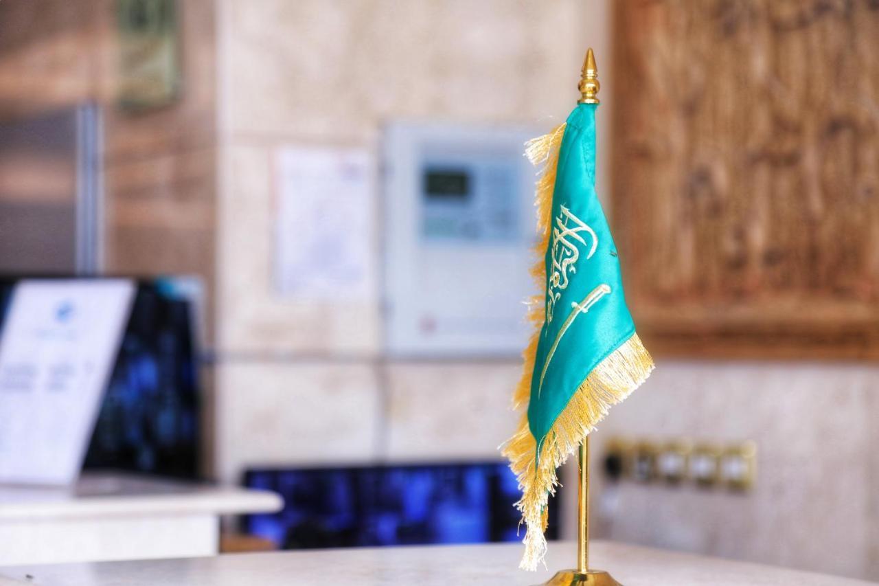 Wahat Al Msk Hotel Mecca Екстер'єр фото